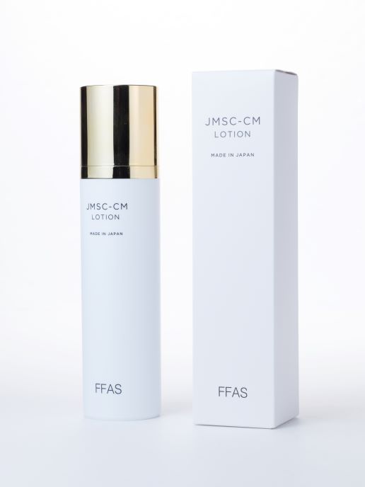 キャンペーン対象商品】FFAS PREMIUM SKIN CARE KIT