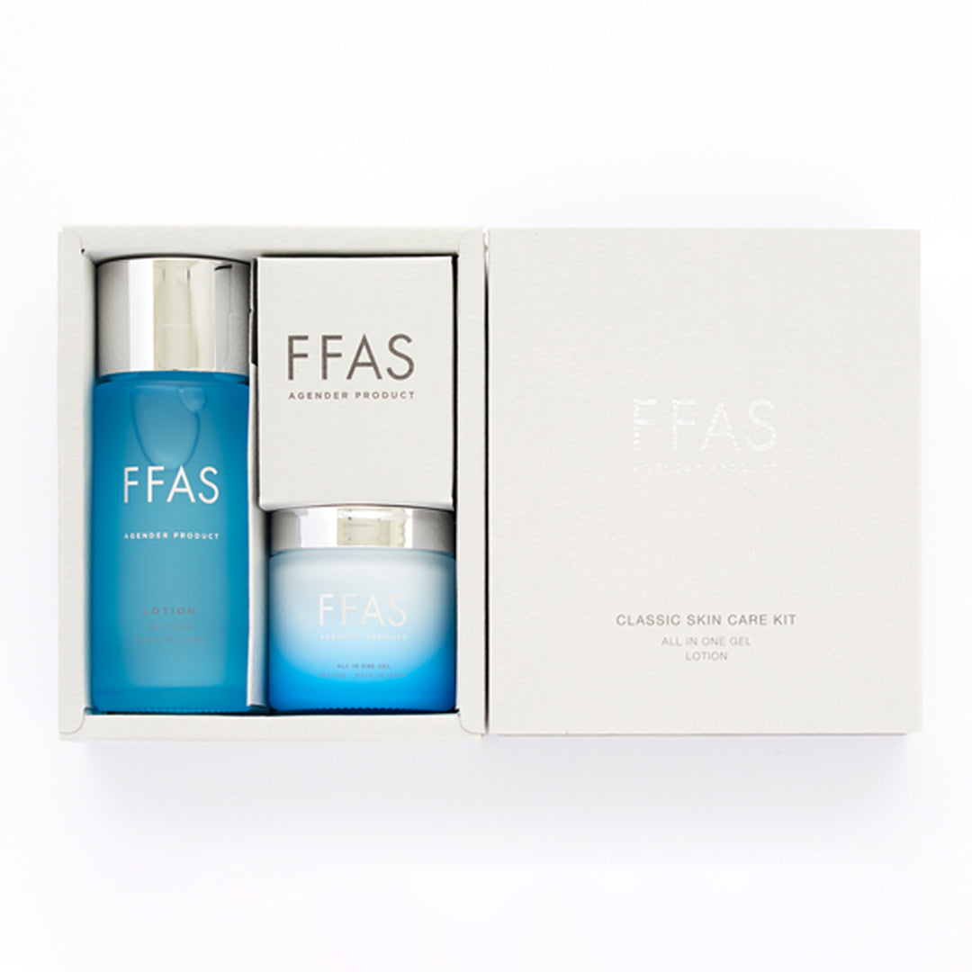 FFAS CLASSIC SKIN CARE KIT 岩田剛典 - トライアルセット・サンプル